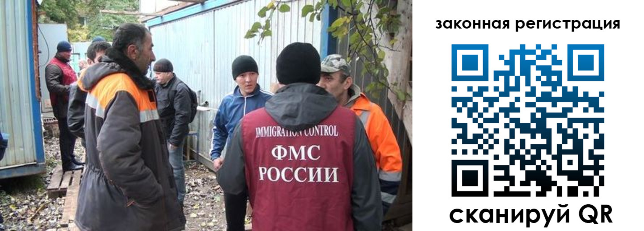 прописка для школы в Тетюшах